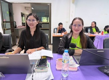 ประชุมประจำเดือนข้าราชการ ลูกจ้างประจำ พนักงานราชการ ... พารามิเตอร์รูปภาพ 6